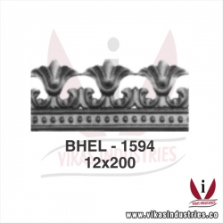 Wrought Iron Bhel