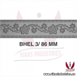 Wrought Iron Bhel