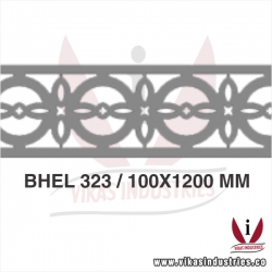 Wrought Iron Bhel